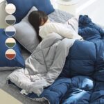 사계절 이불 추천 5: 2026 특가 상품 위주로