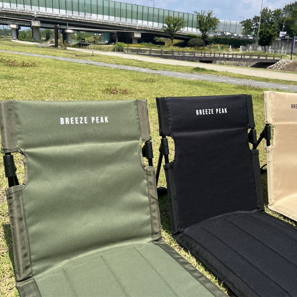 BP캠핑좌식의자그라