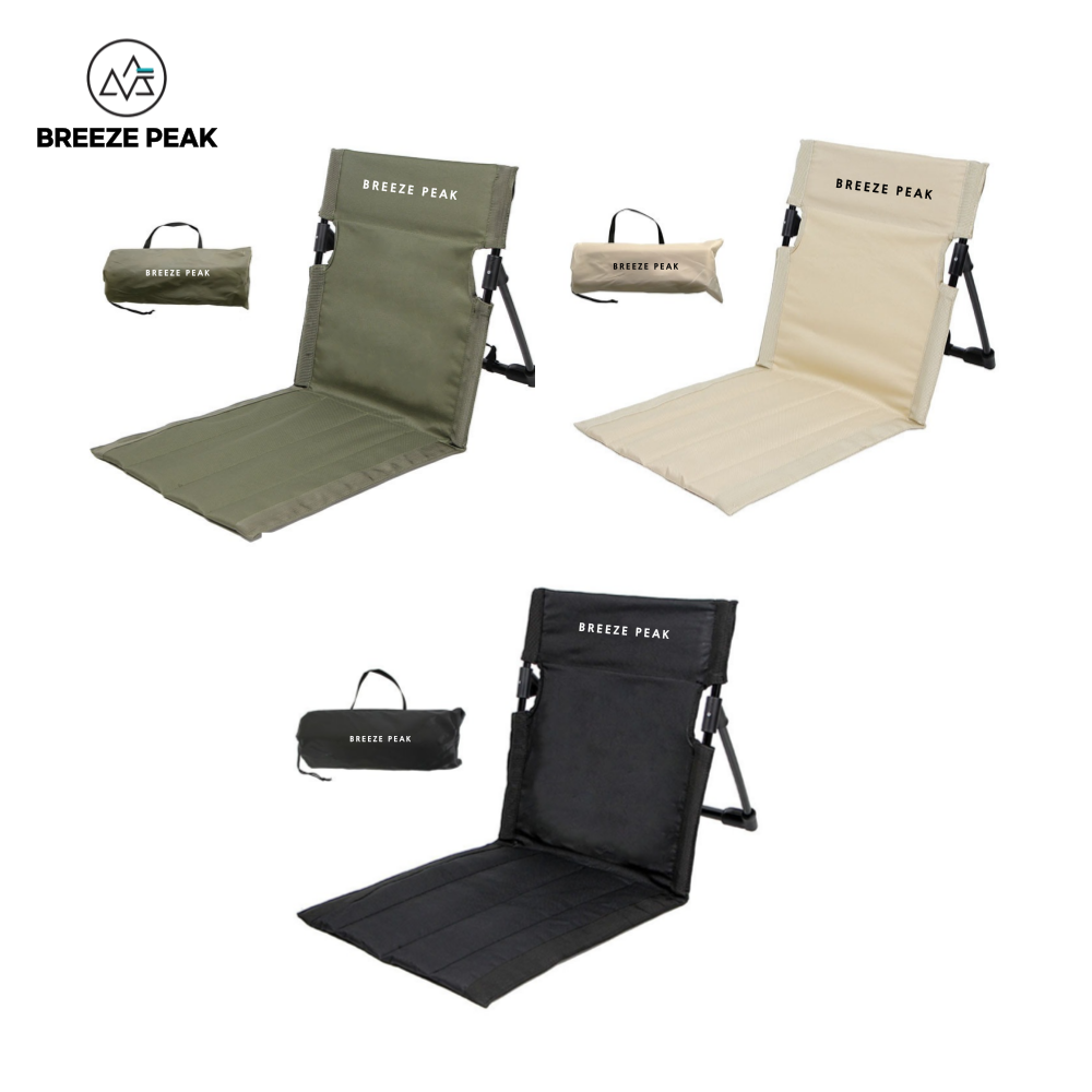 BP캠핑좌식의자그라