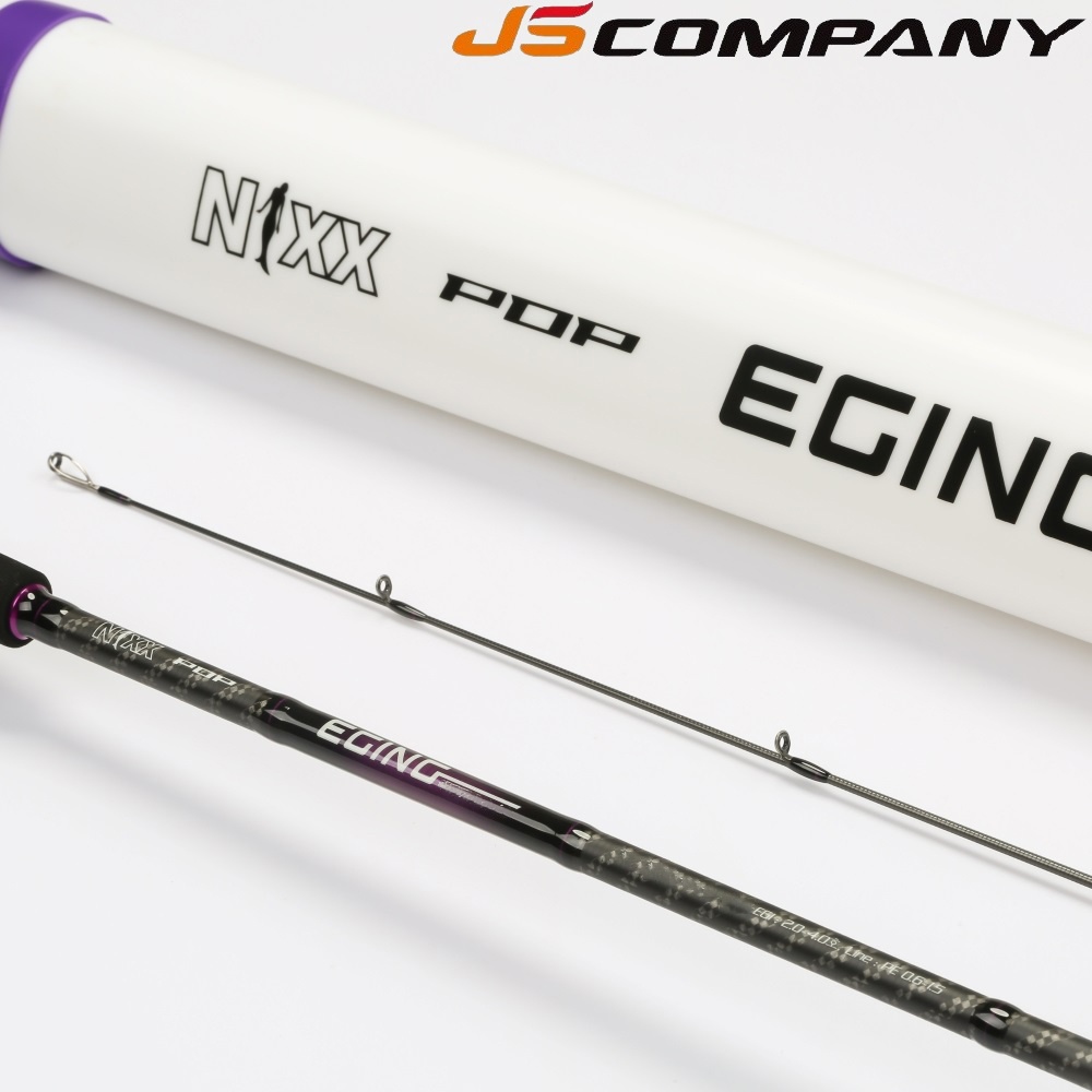 JS컴퍼니닉스팝에깅