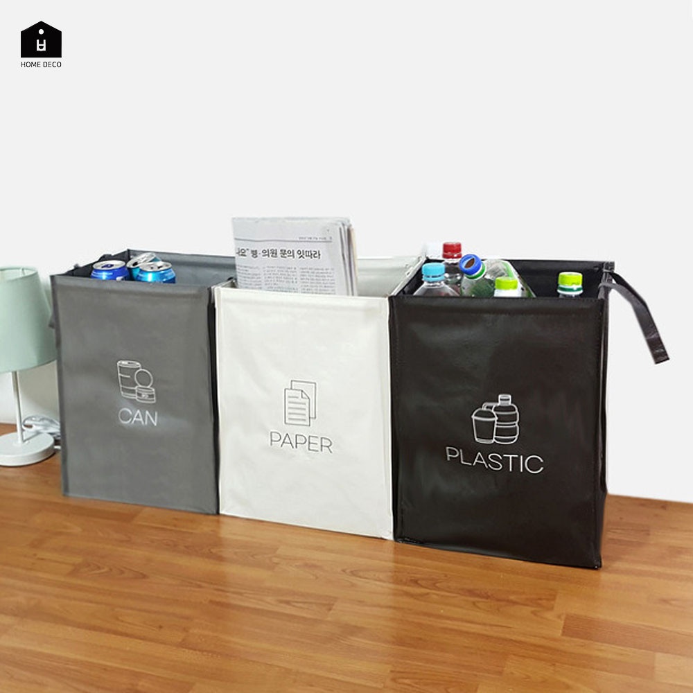 UH가정용재활용분리