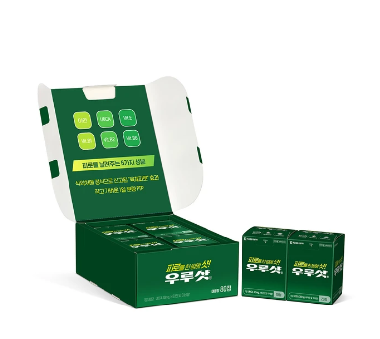 udca우루샷간프로