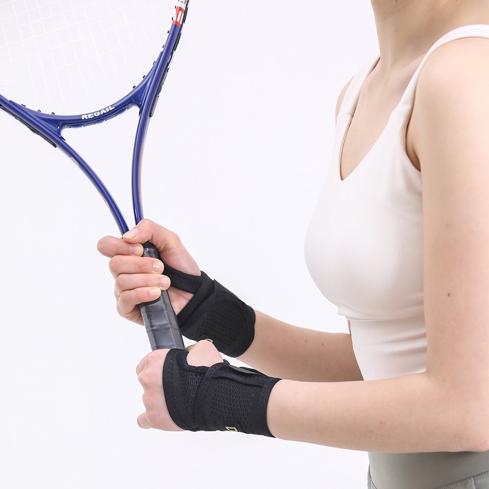 기능성손목보호대아대