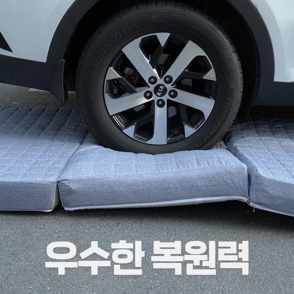 나혼자살림허리에좋은