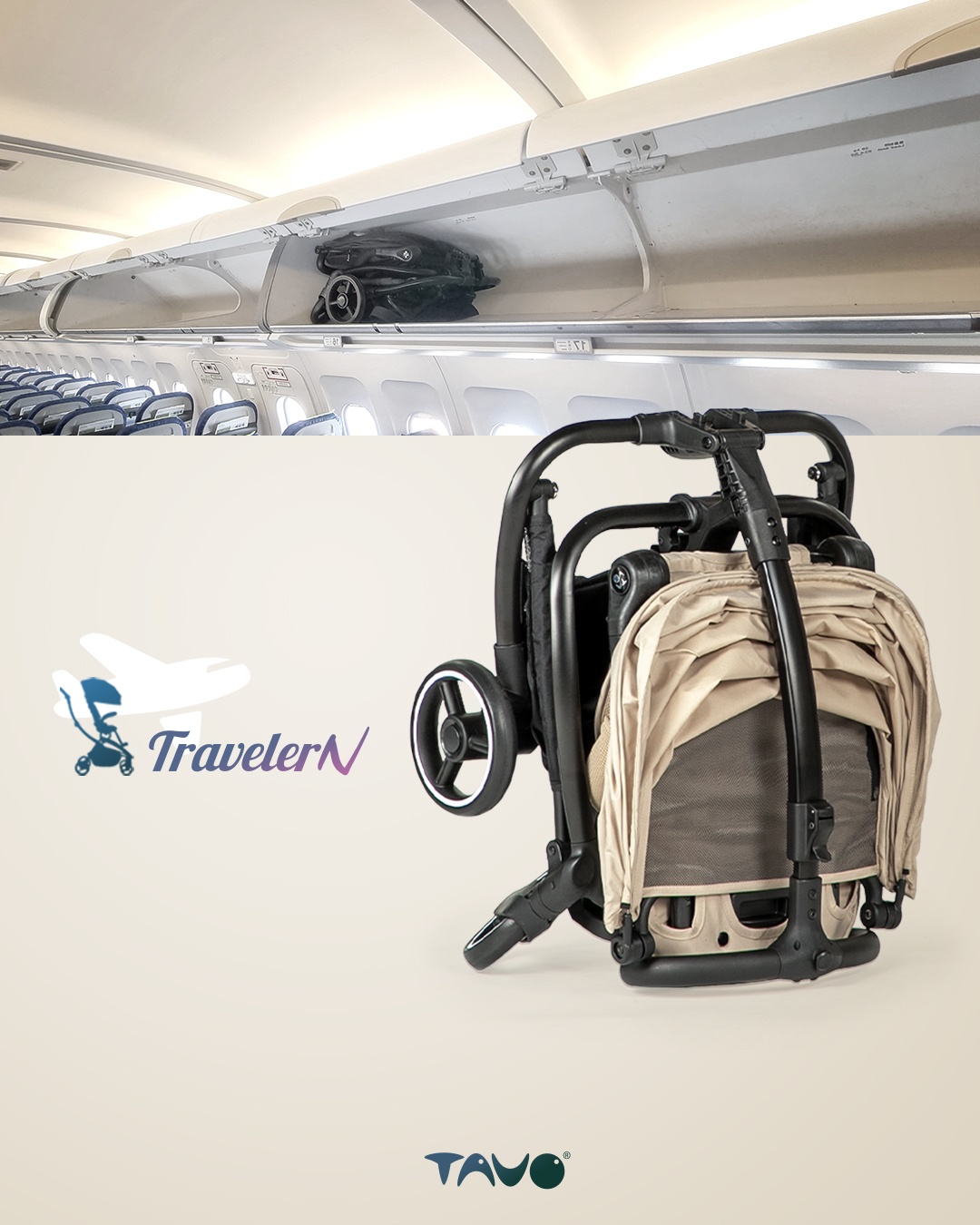 누비앤타보유모카트래