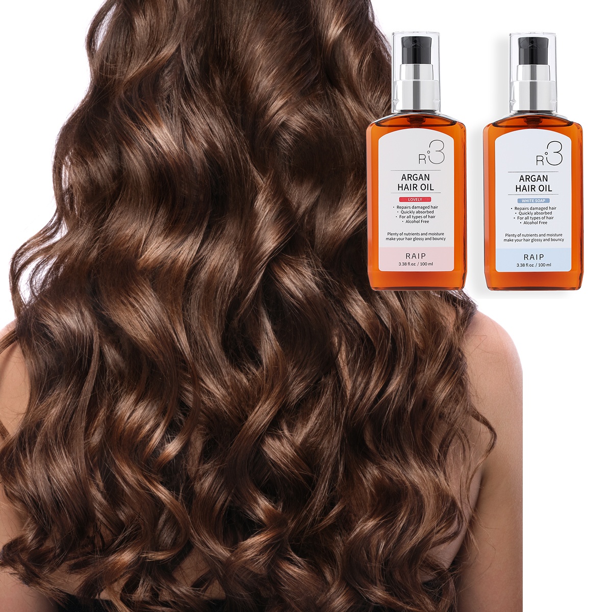 라입R3아르간오일헤