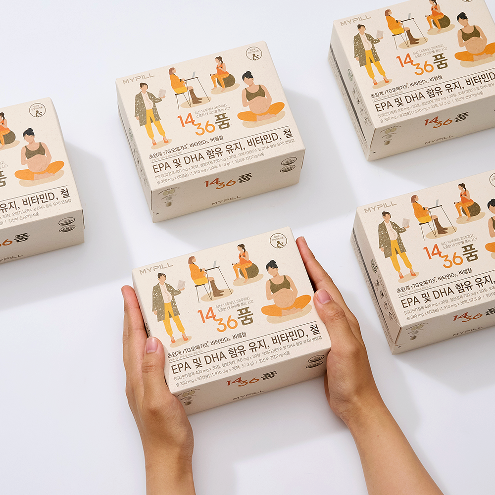 마이필1436품임신