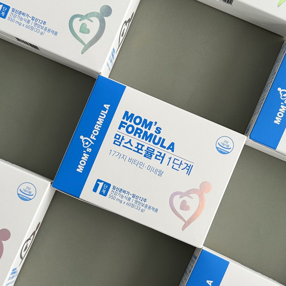 맘스포뮬러1단계활성