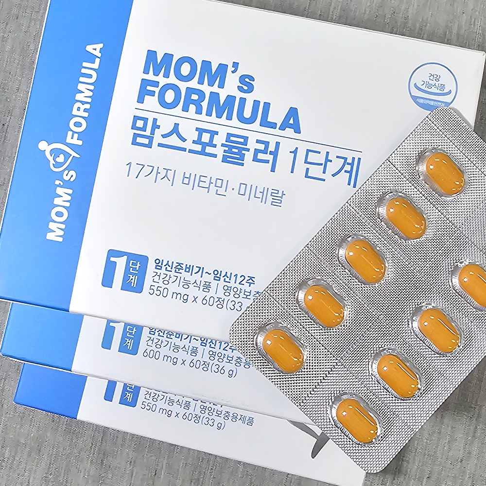 맘스포뮬러1단계활성