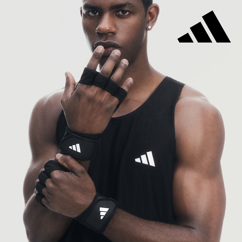 아디다스오픈백트레이