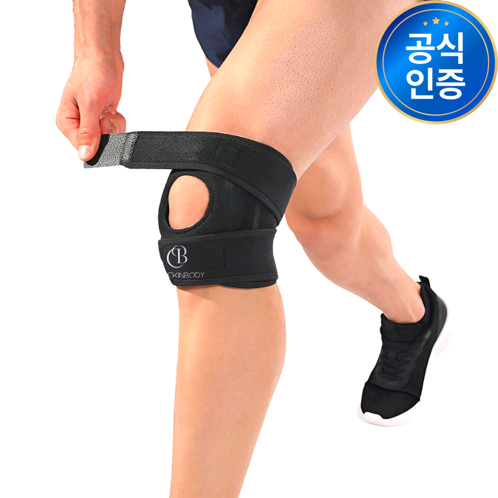 체크인바디무릎보호대
