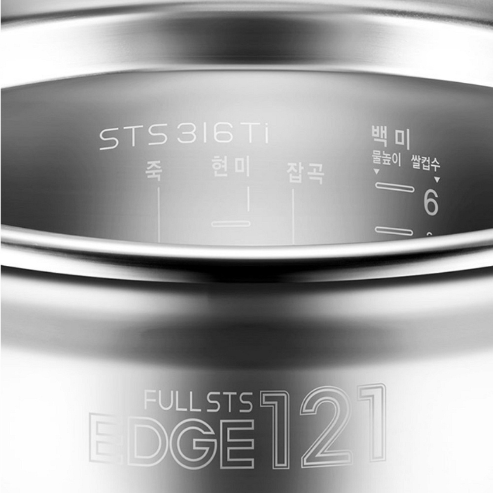 쿠첸올스텐밥솥6인용