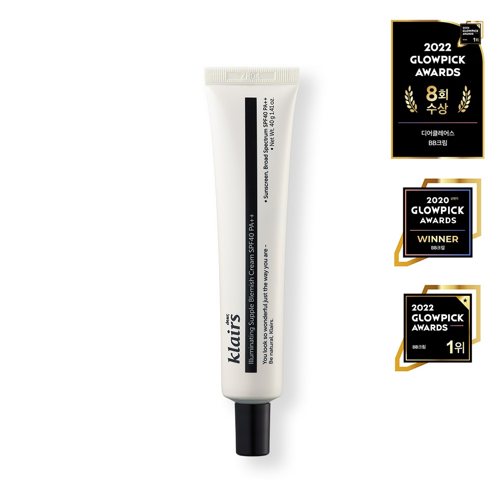 클레어스일루미네이팅