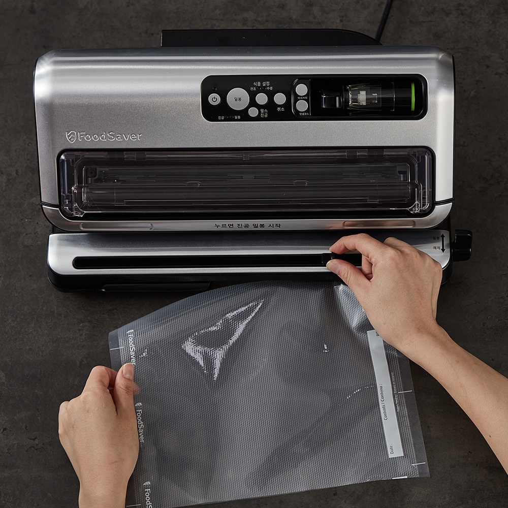 하이엔드가정용진공포