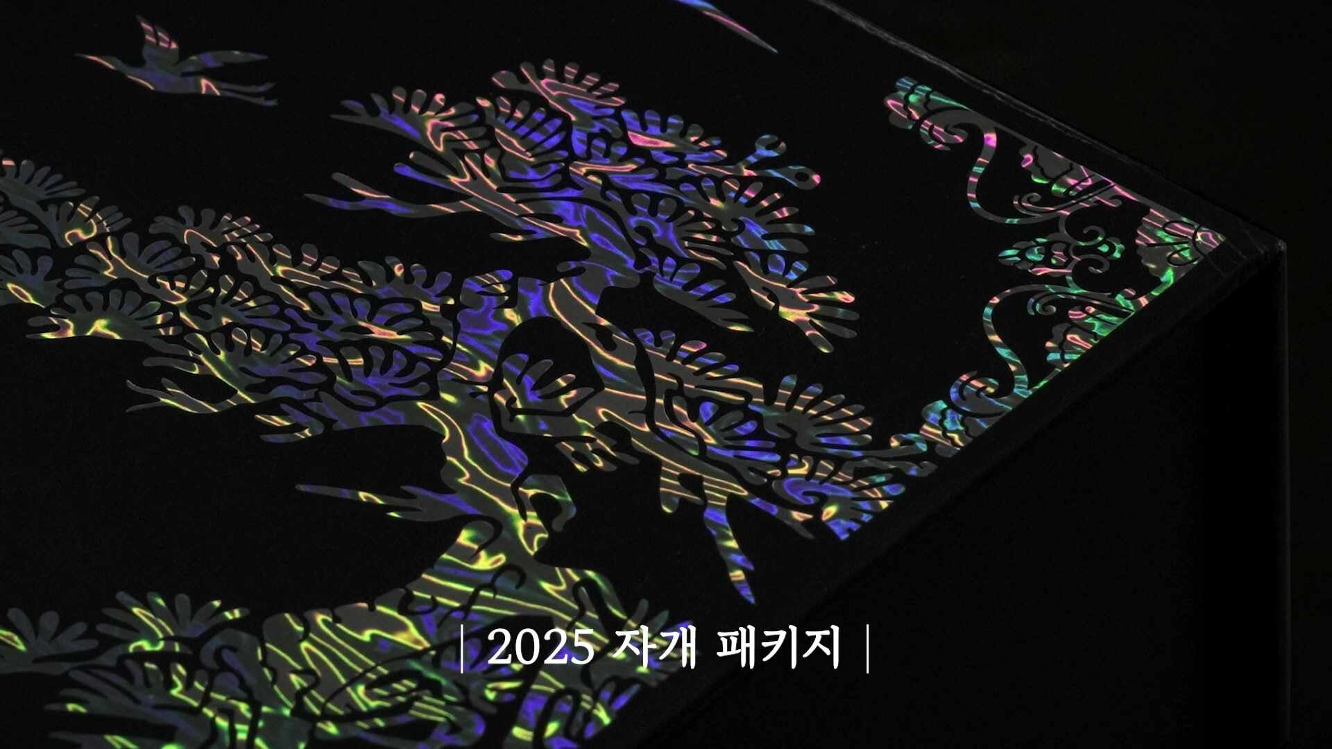 1등급한우선물세트투