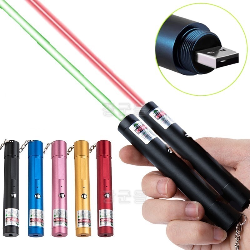 고출력레이저포인터강