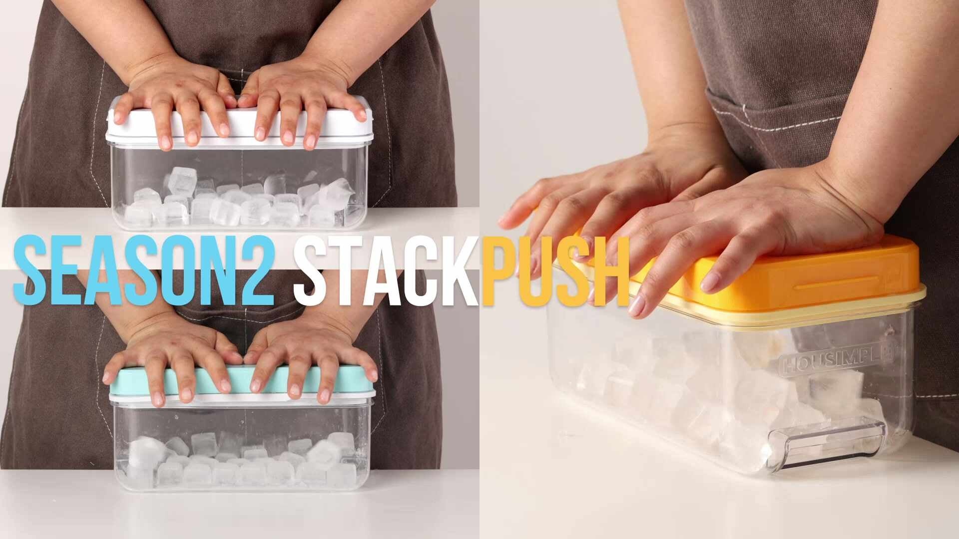 단독스택푸쉬실리콘얼