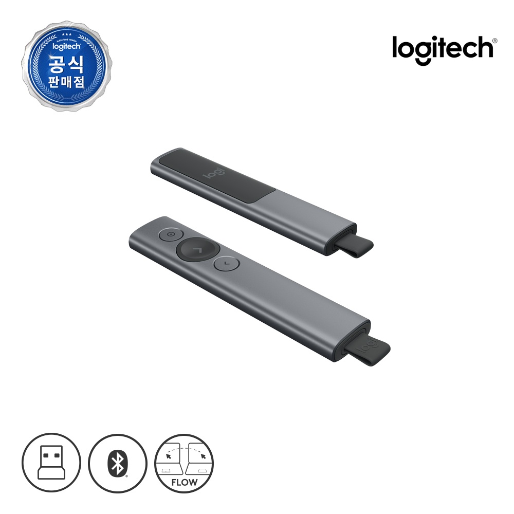 로지텍코리아스포트라