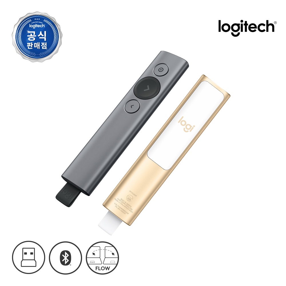 로지텍코리아스포트라