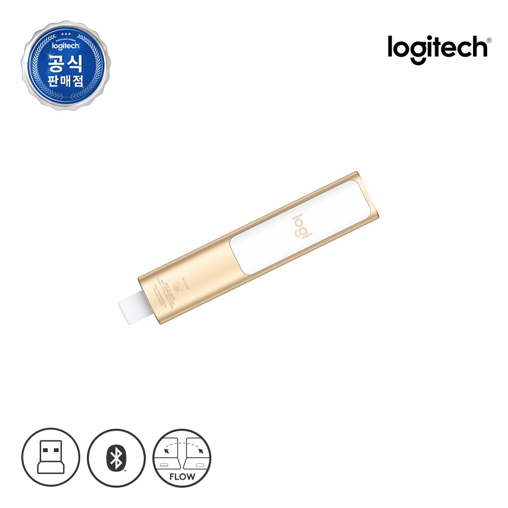 로지텍코리아스포트라
