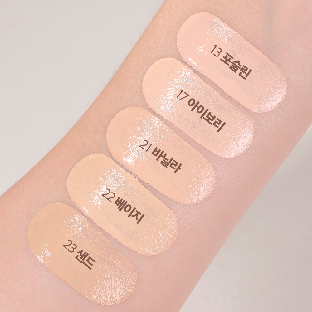 루나롱래스팅파운데이