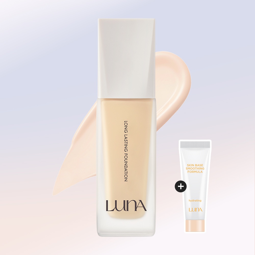 루나롱래스팅파운데이