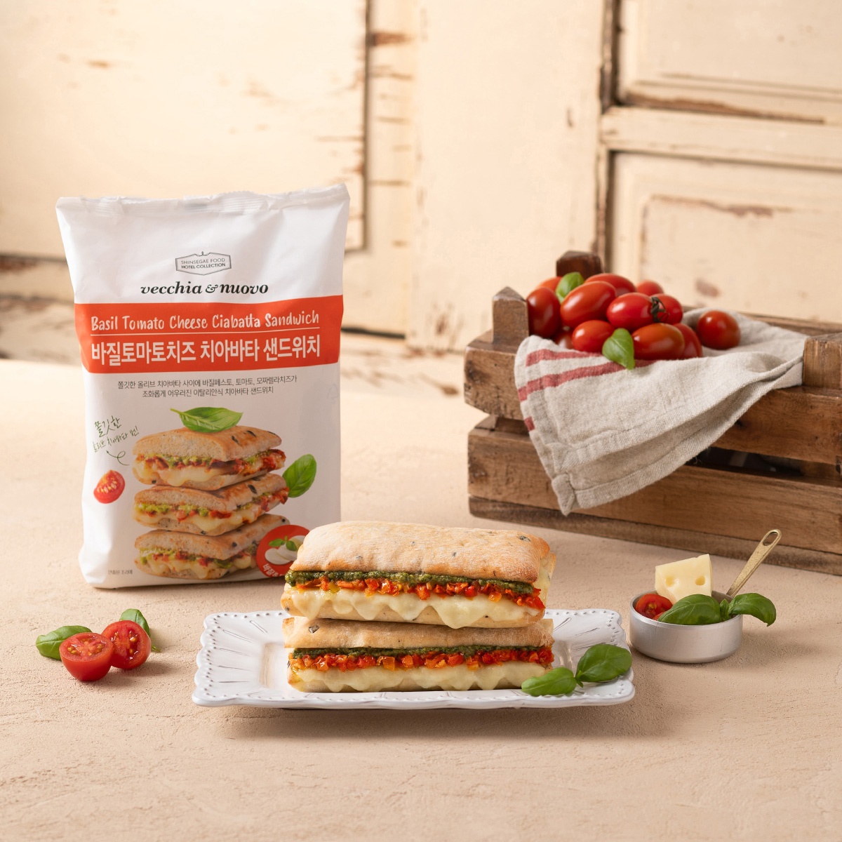 베키아에누보치아바타