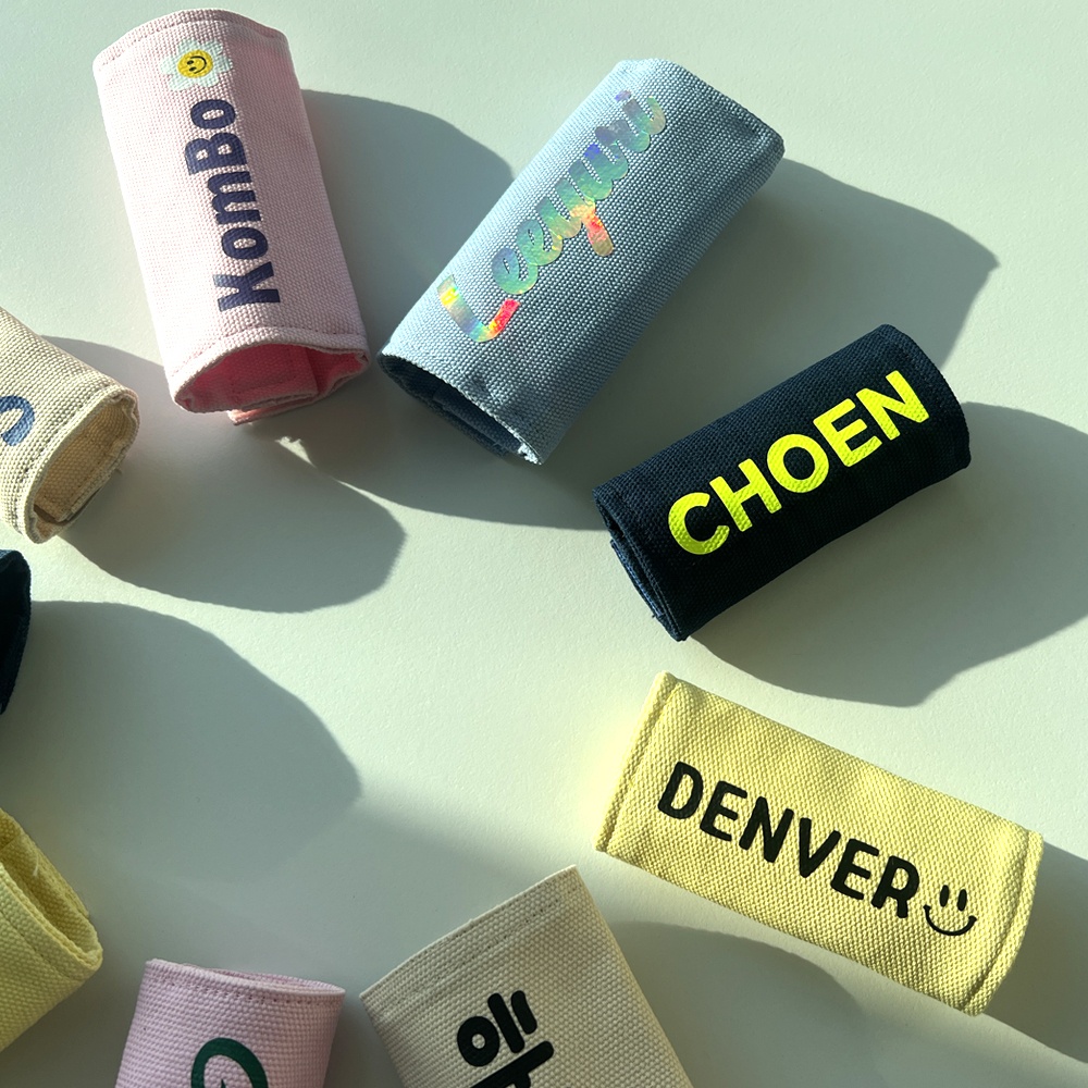 손잡이전사네임택벨크