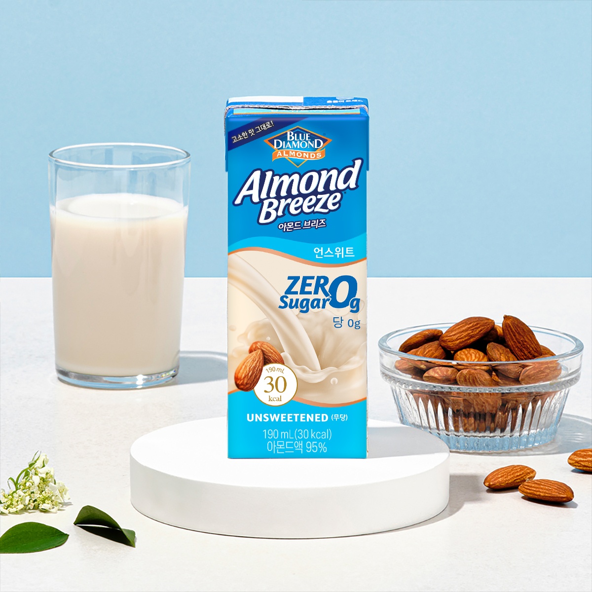 아몬드브리즈언스위트