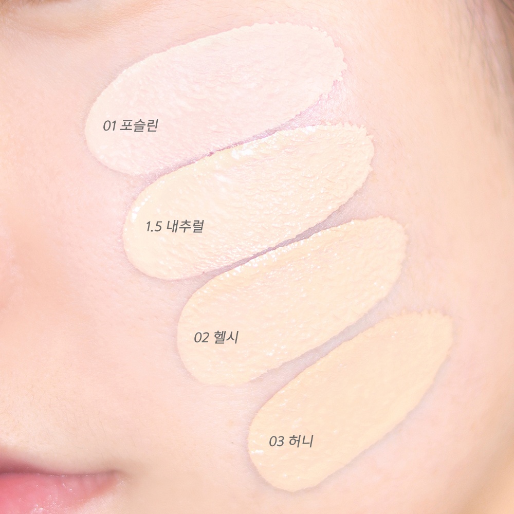 어뮤즈세라믹스킨퍼펙