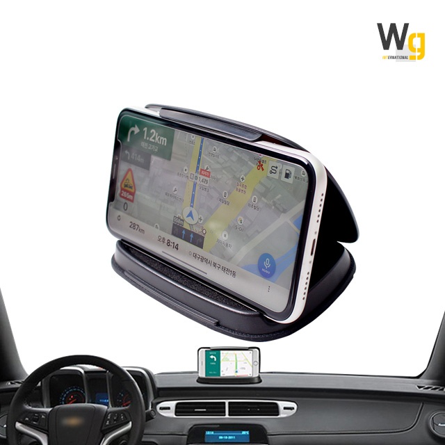 우건차량용휴대폰핸드