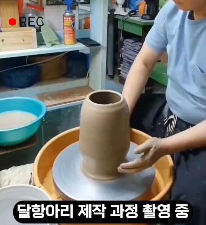 작가가만든백자달항아