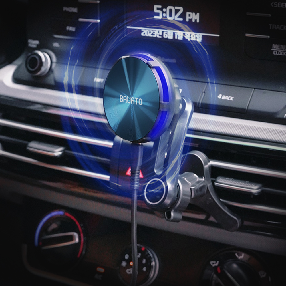 차량용맥세이프충전기