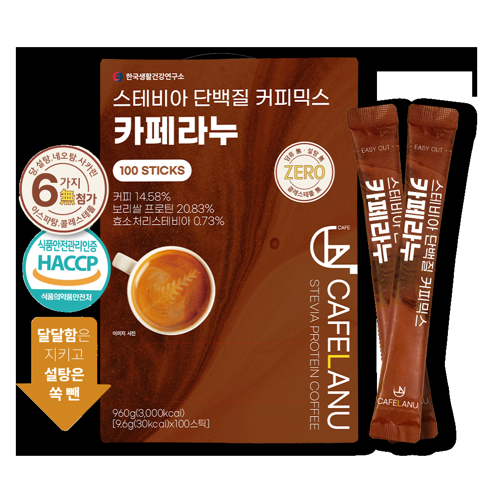 카페라누스테비아단백