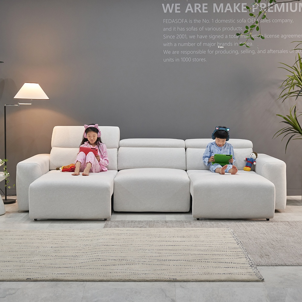 페다쿠나슬라이딩모션