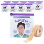 코골이 방지 밴드 추천 5 – 올바른 호흡 수면 습관