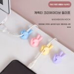 케이블 정리 홀더 2026 BEST 추천 5