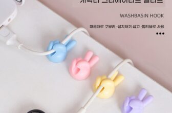 케이블 정리 홀더 2026 BEST 추천 5